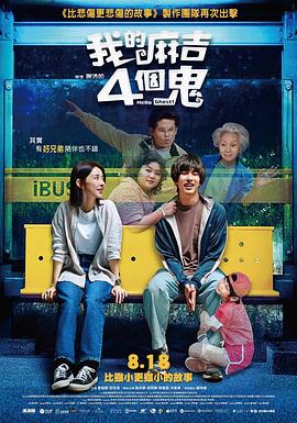 香蕉大成网人站在线